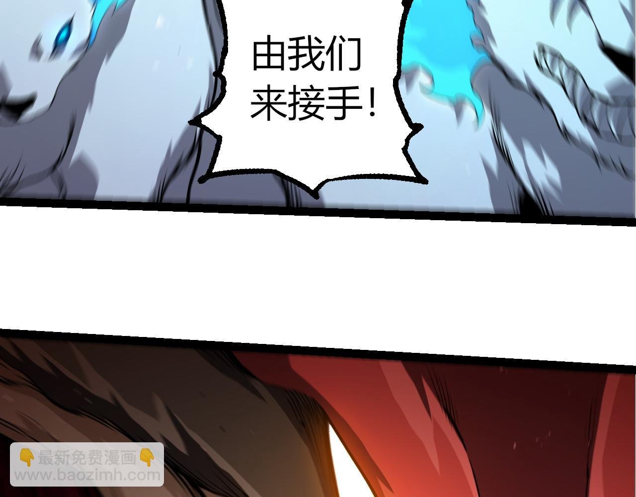 第329话 反击的十大凶兽