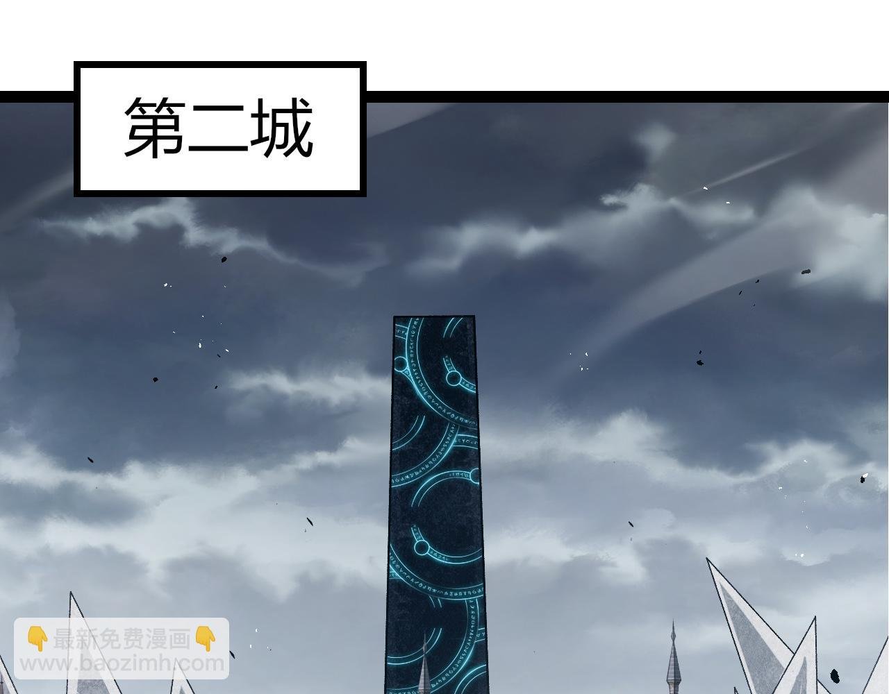 第329话 反击的十大凶兽