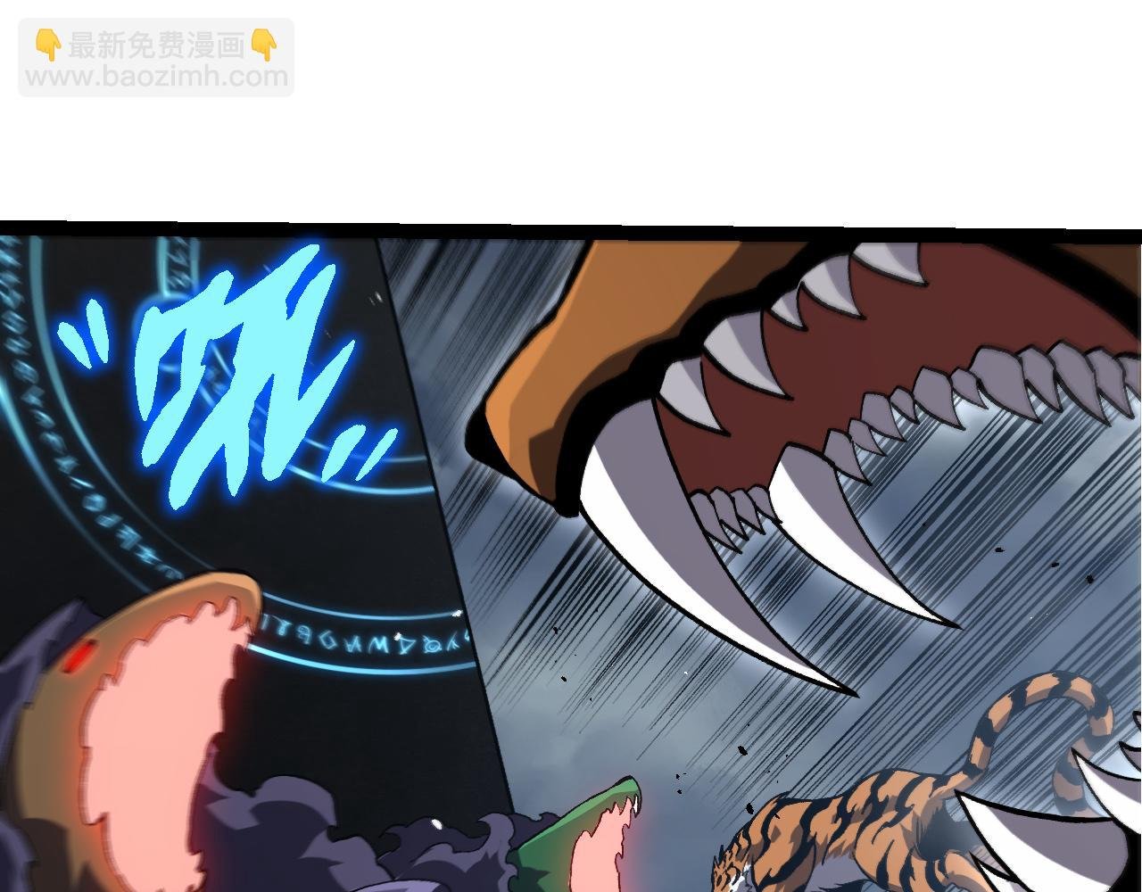第329话 反击的十大凶兽