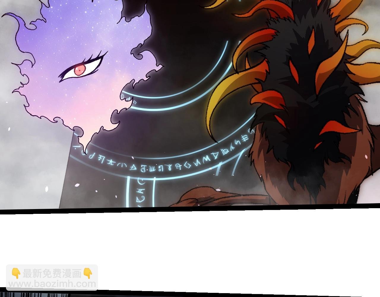 第331话 魔法阵