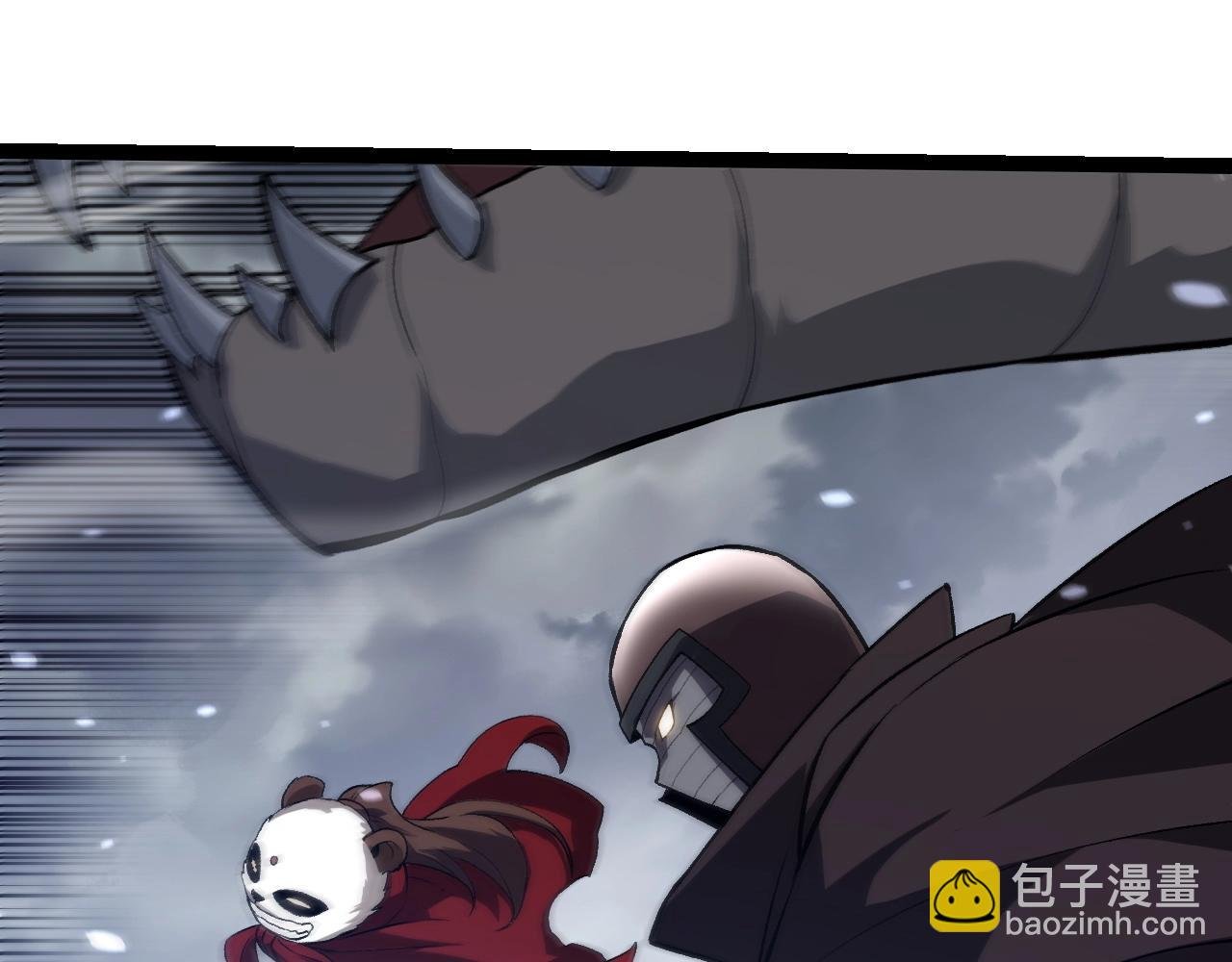 第331话 魔法阵
