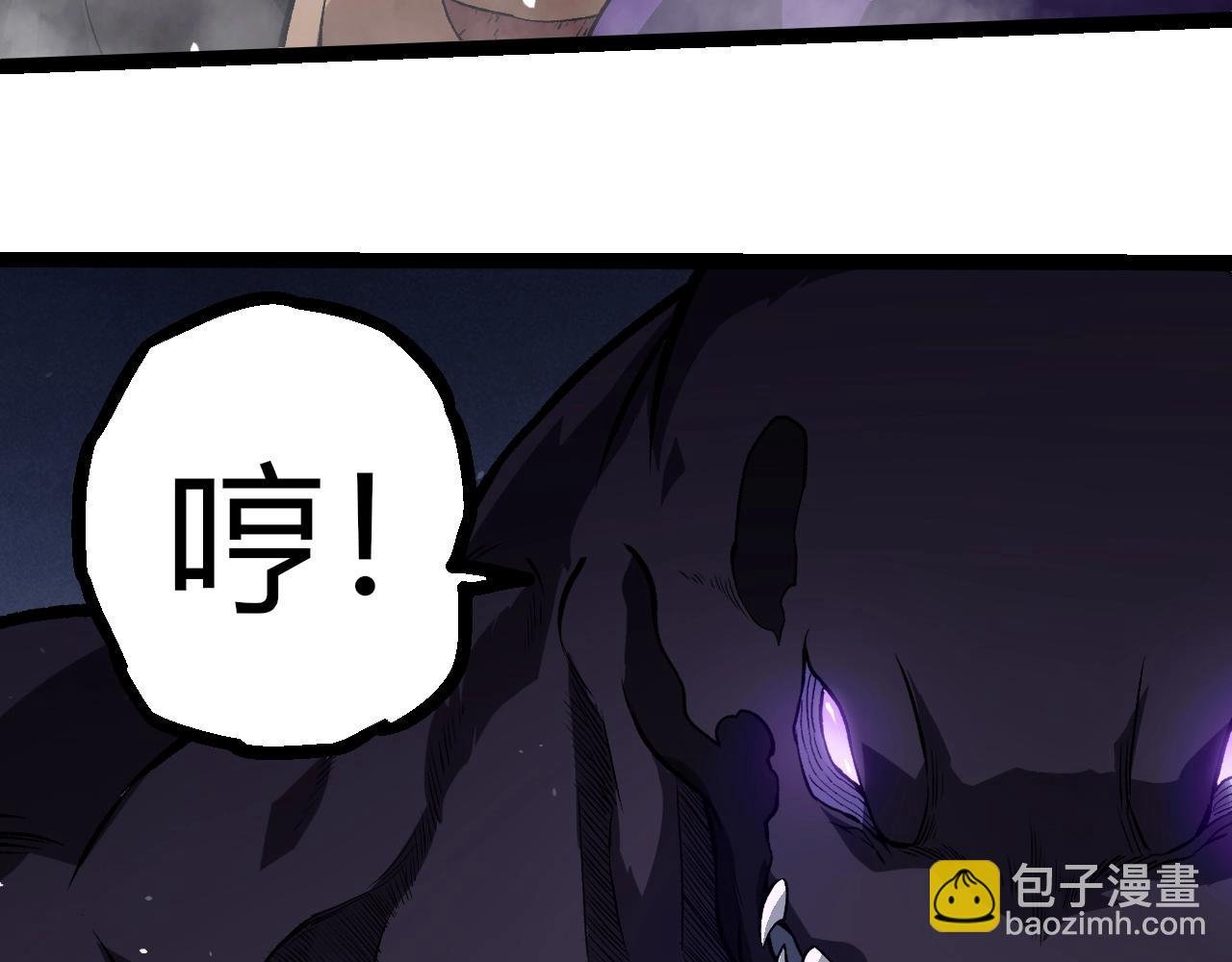 第331话 魔法阵
