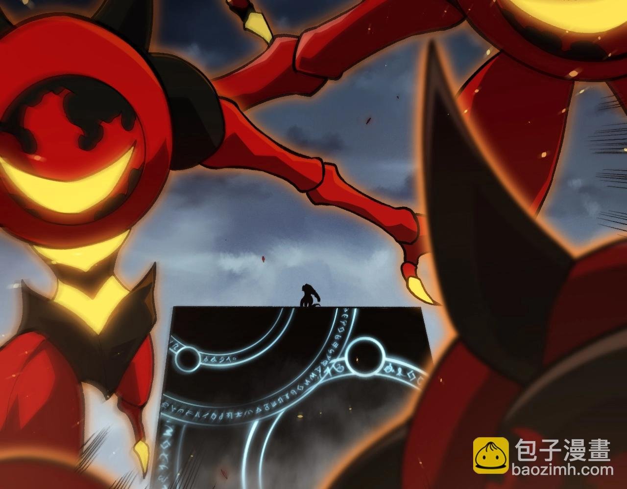 第331话 魔法阵