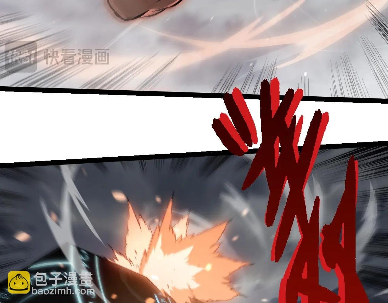 第331话 魔法阵