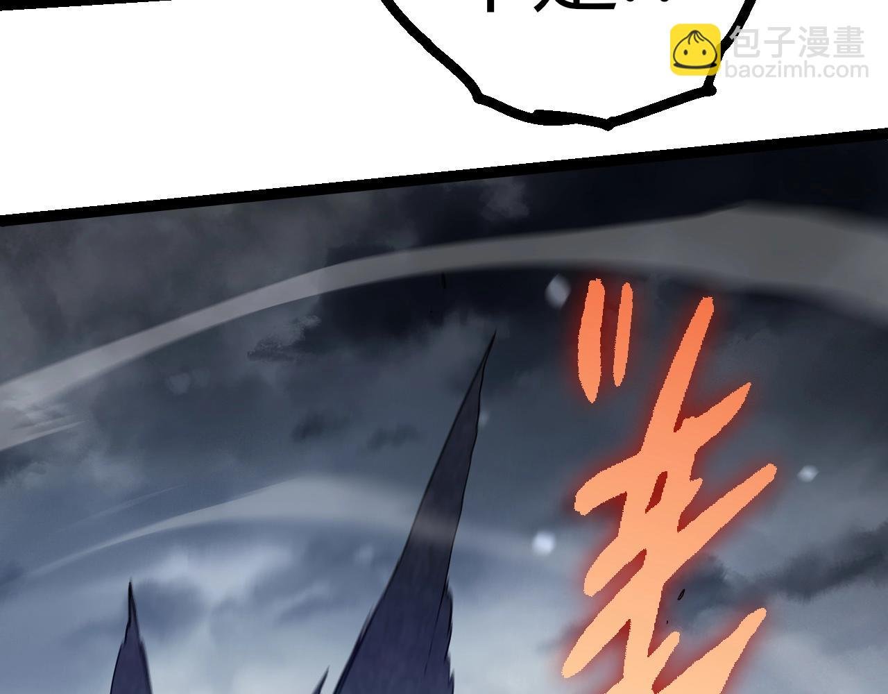 第331话 魔法阵