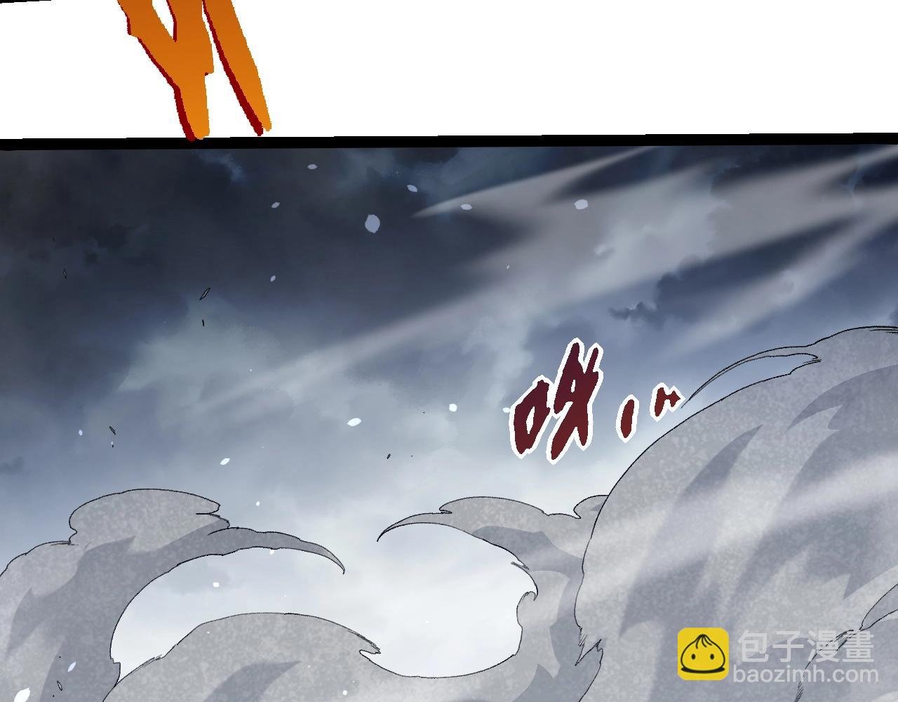 第331话 魔法阵