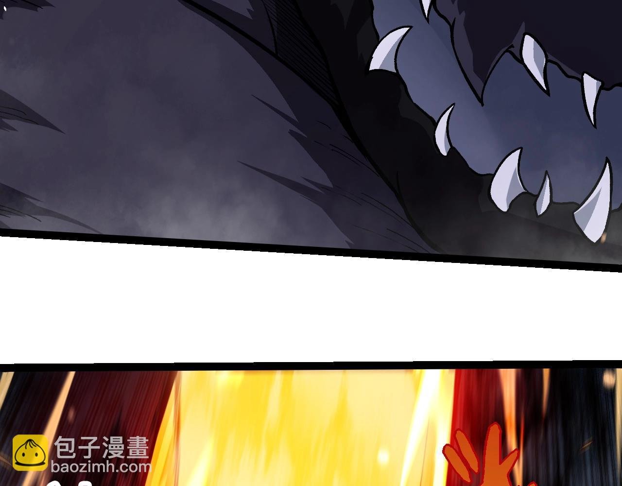 第331话 魔法阵