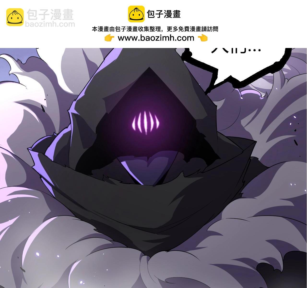 第332话 肮脏的神