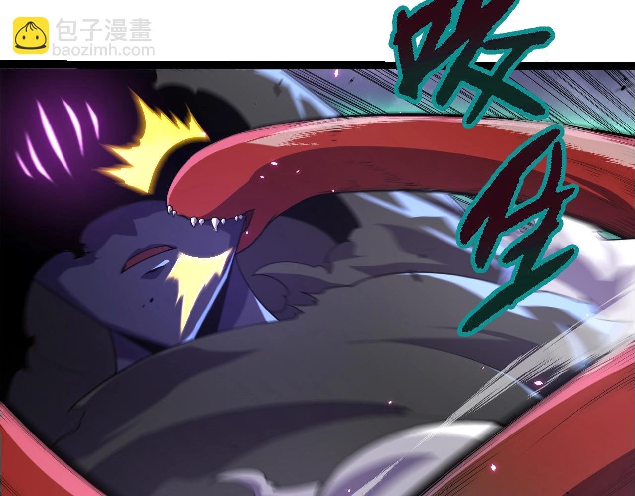 第332话 肮脏的神