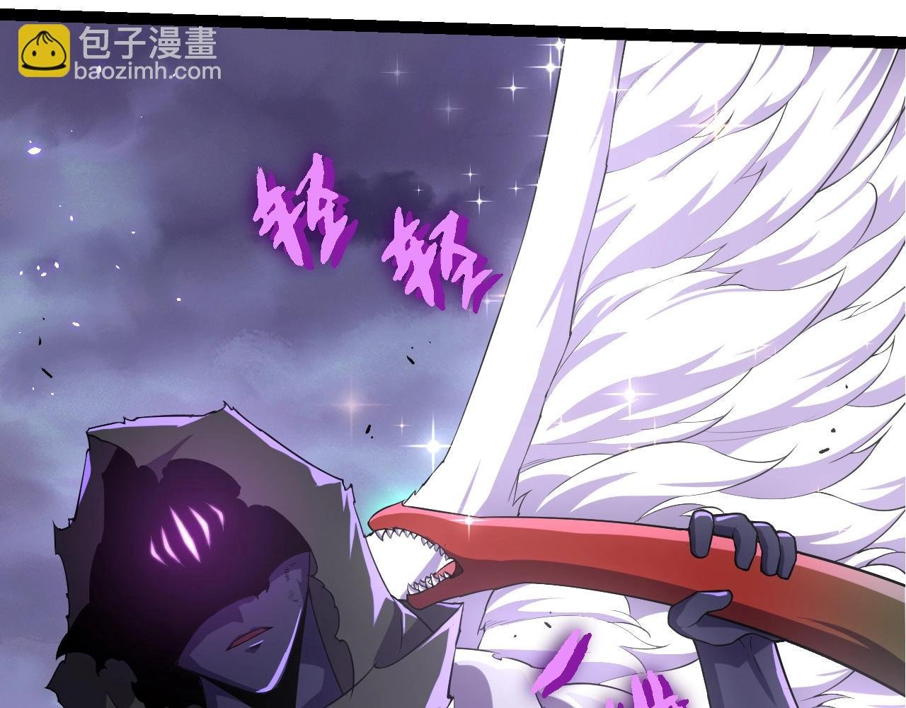 第332话 肮脏的神