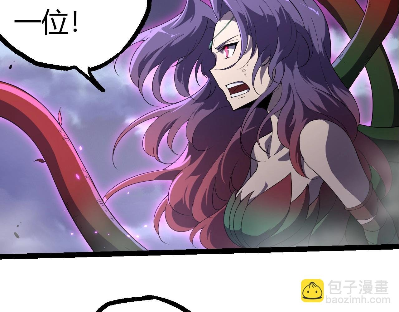 第332话 肮脏的神