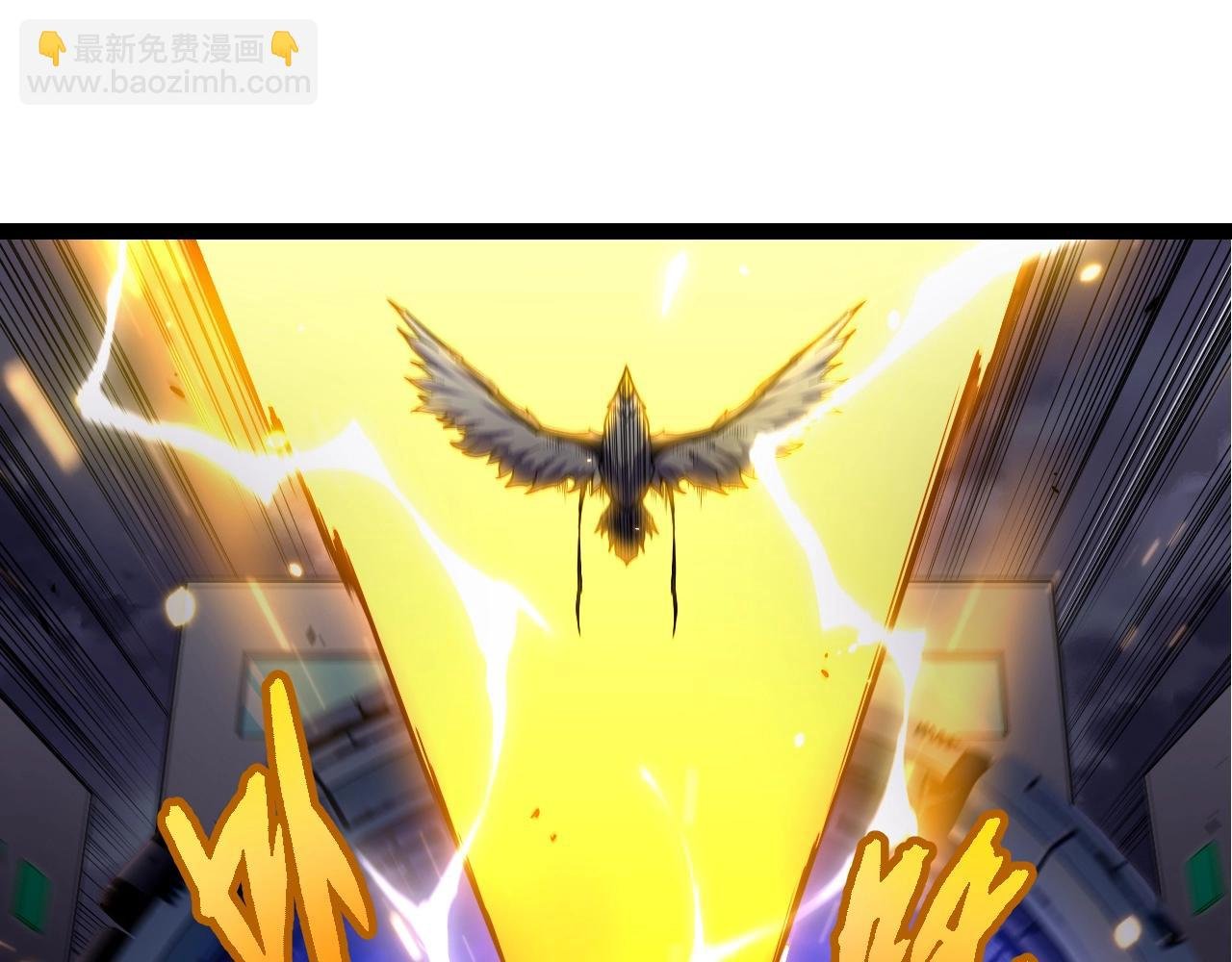 第332话 肮脏的神