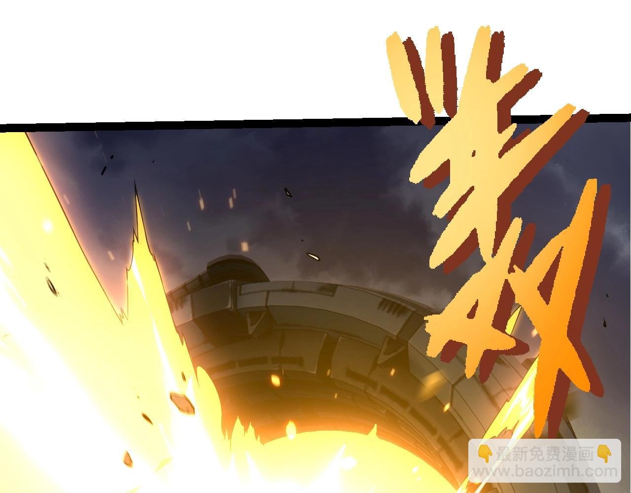第332话 肮脏的神