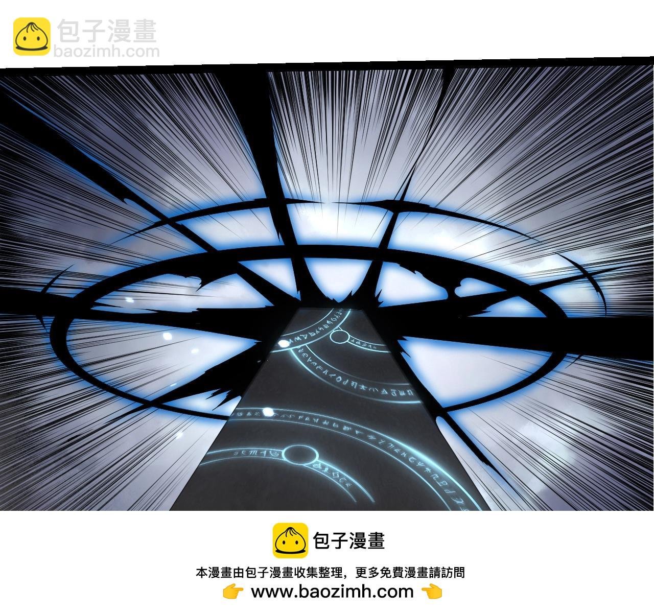 第332话 肮脏的神