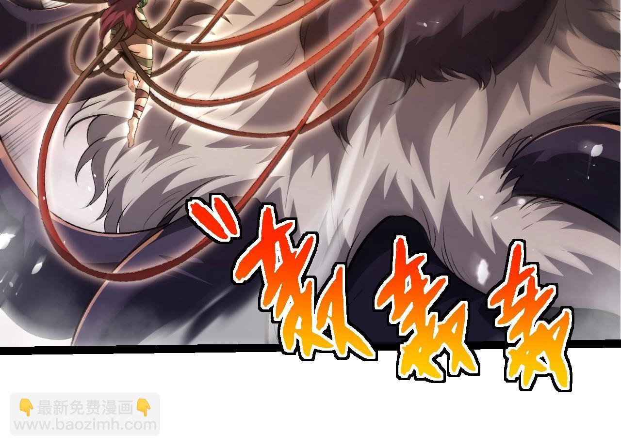 第333话 制胜