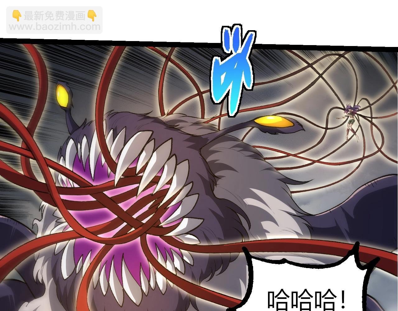第333话 制胜