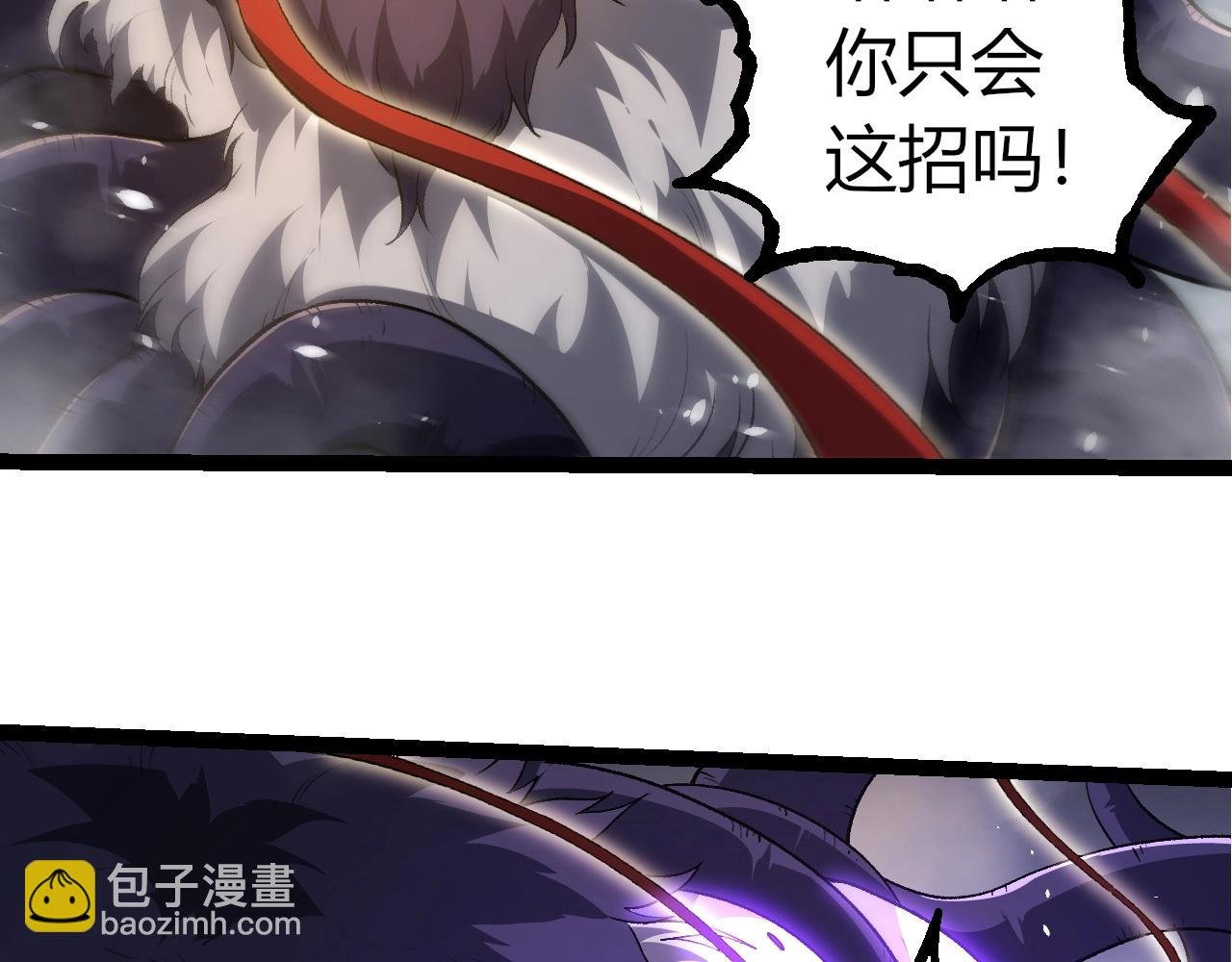 第333话 制胜