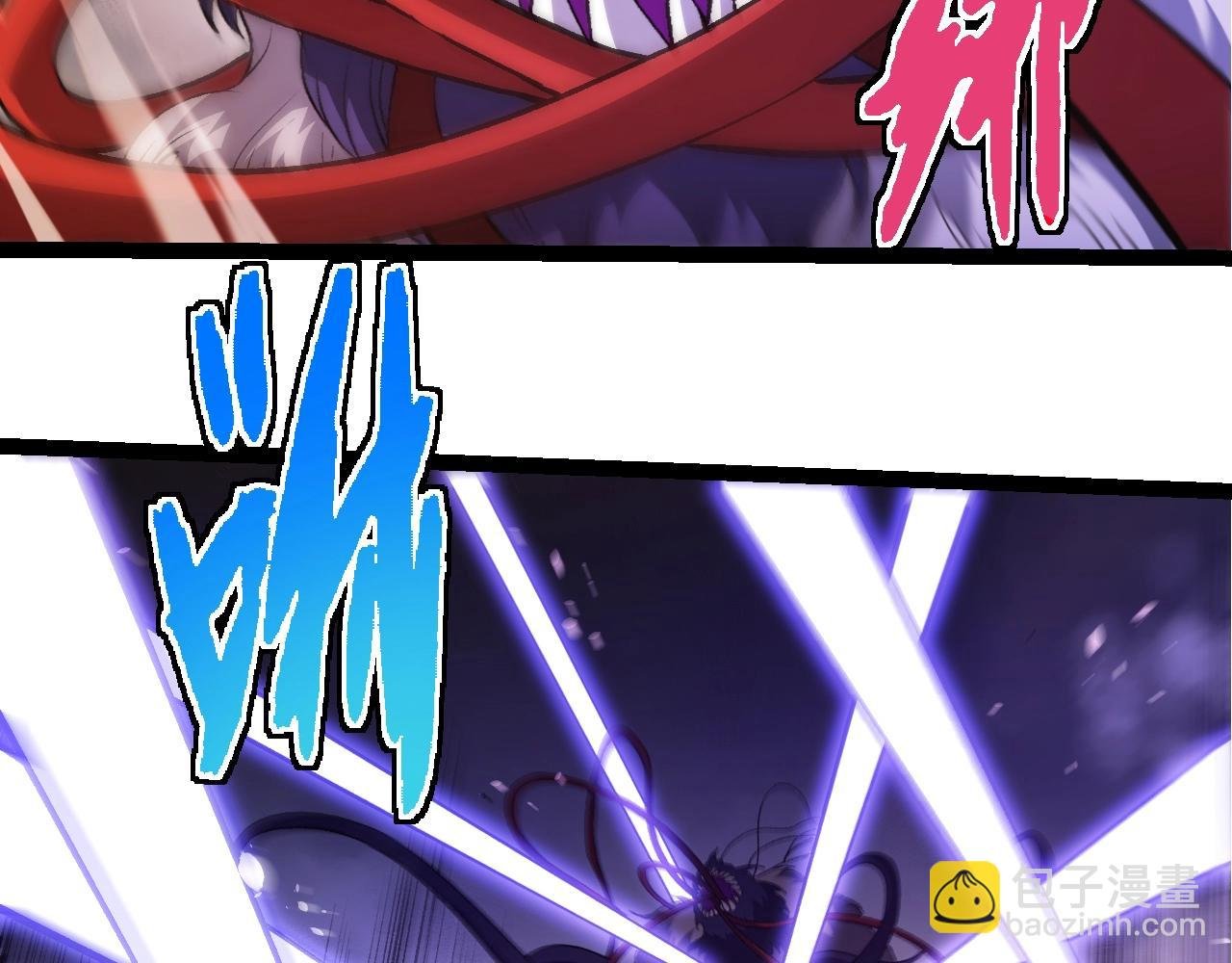 第333话 制胜