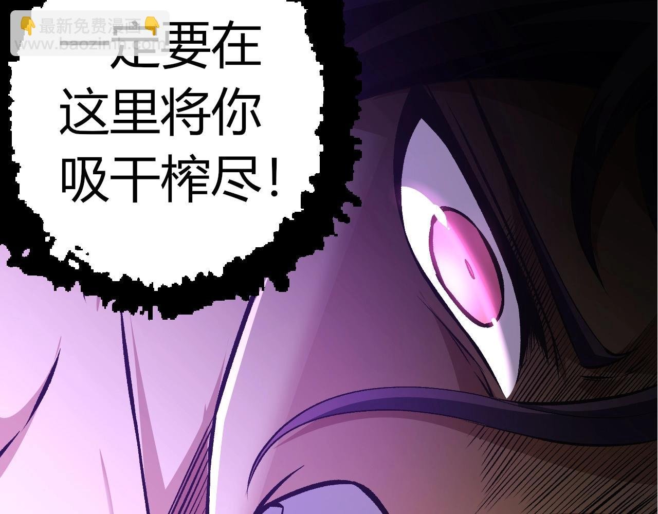 第333话 制胜