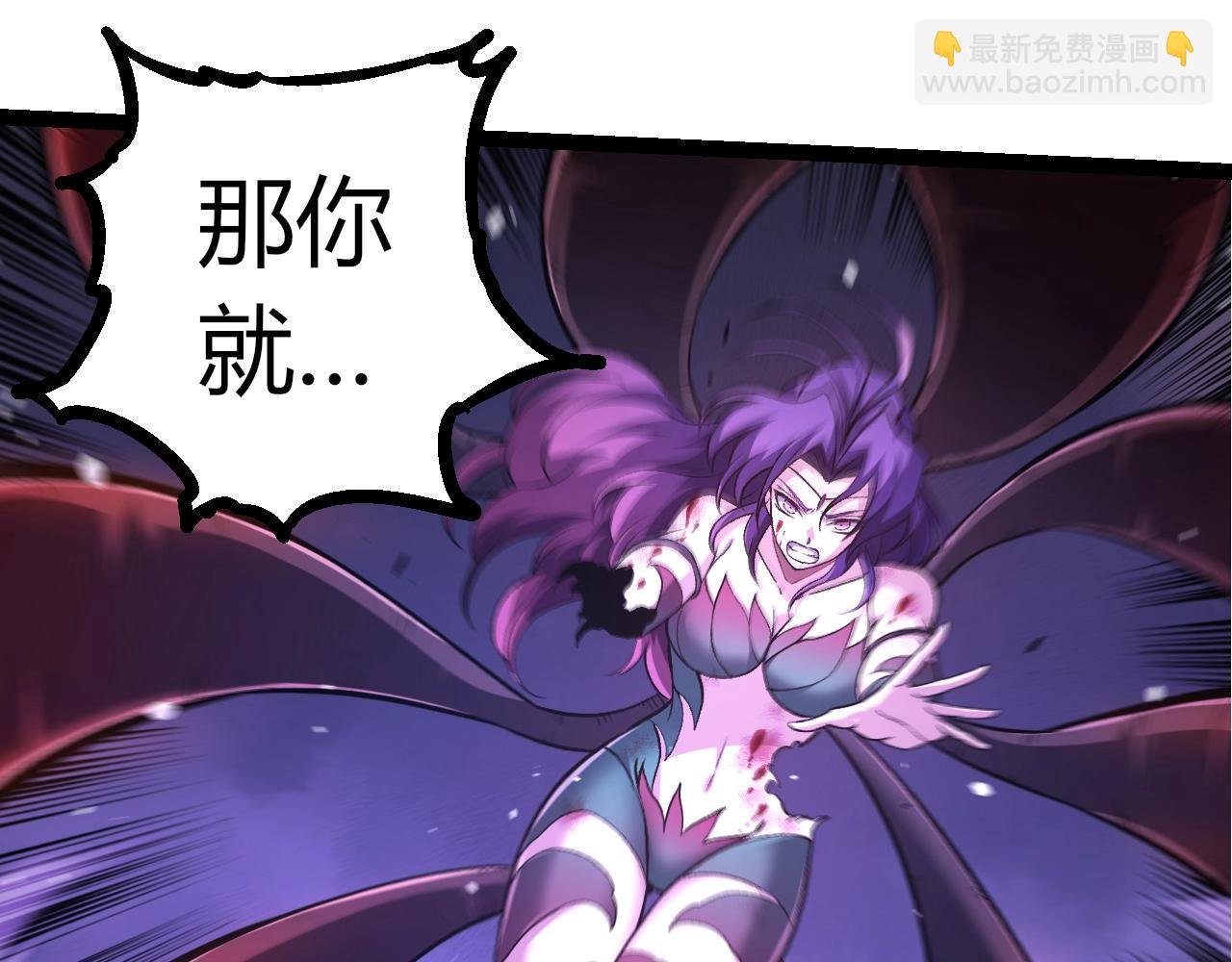 第333话 制胜