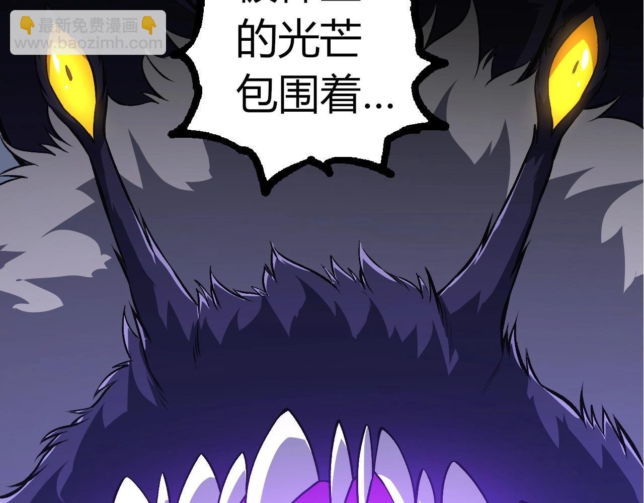 第333话 制胜
