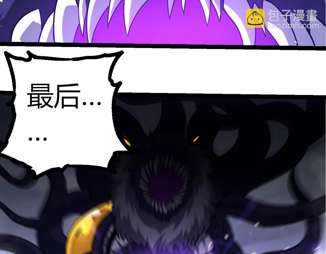 第333话 制胜