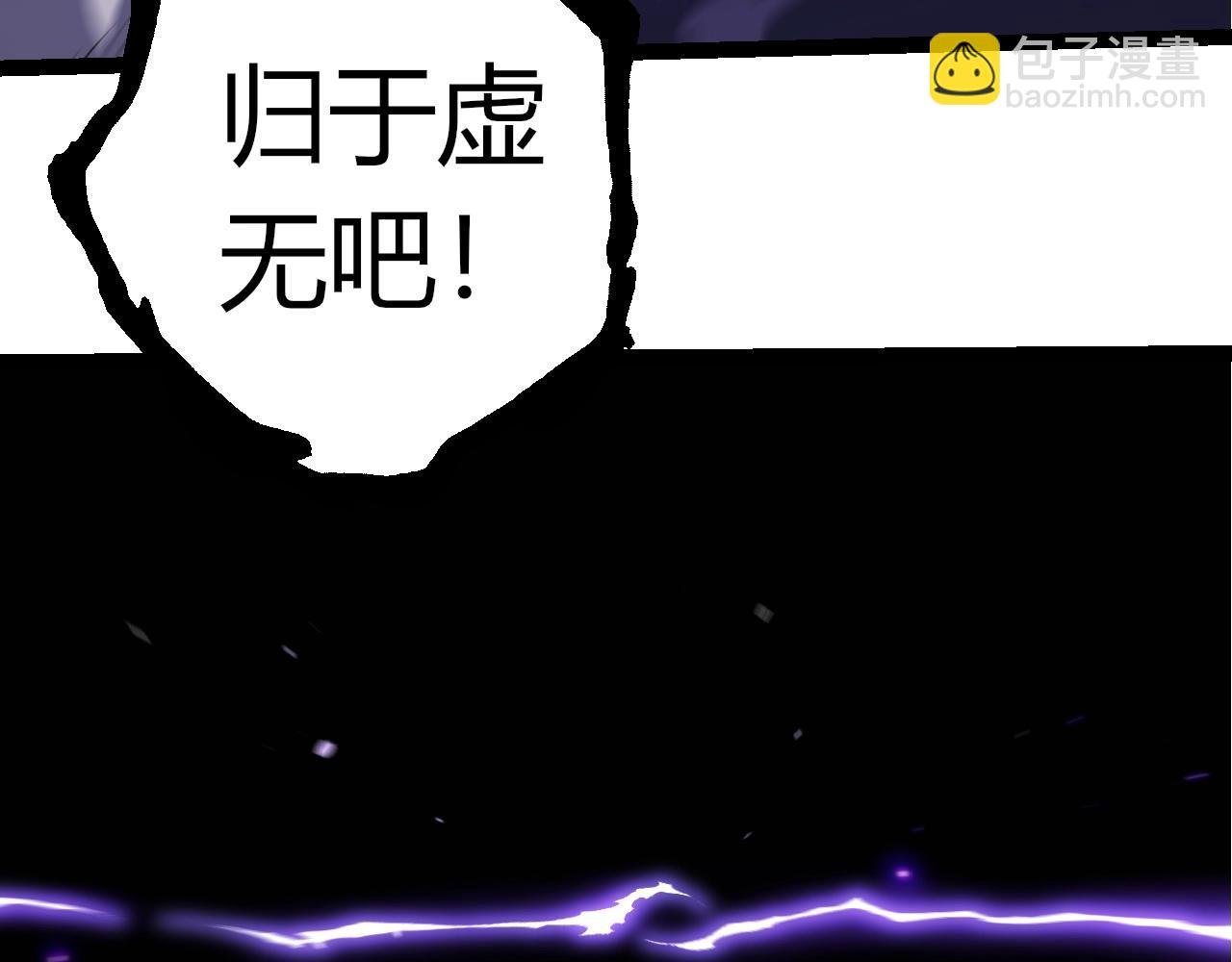 第333话 制胜