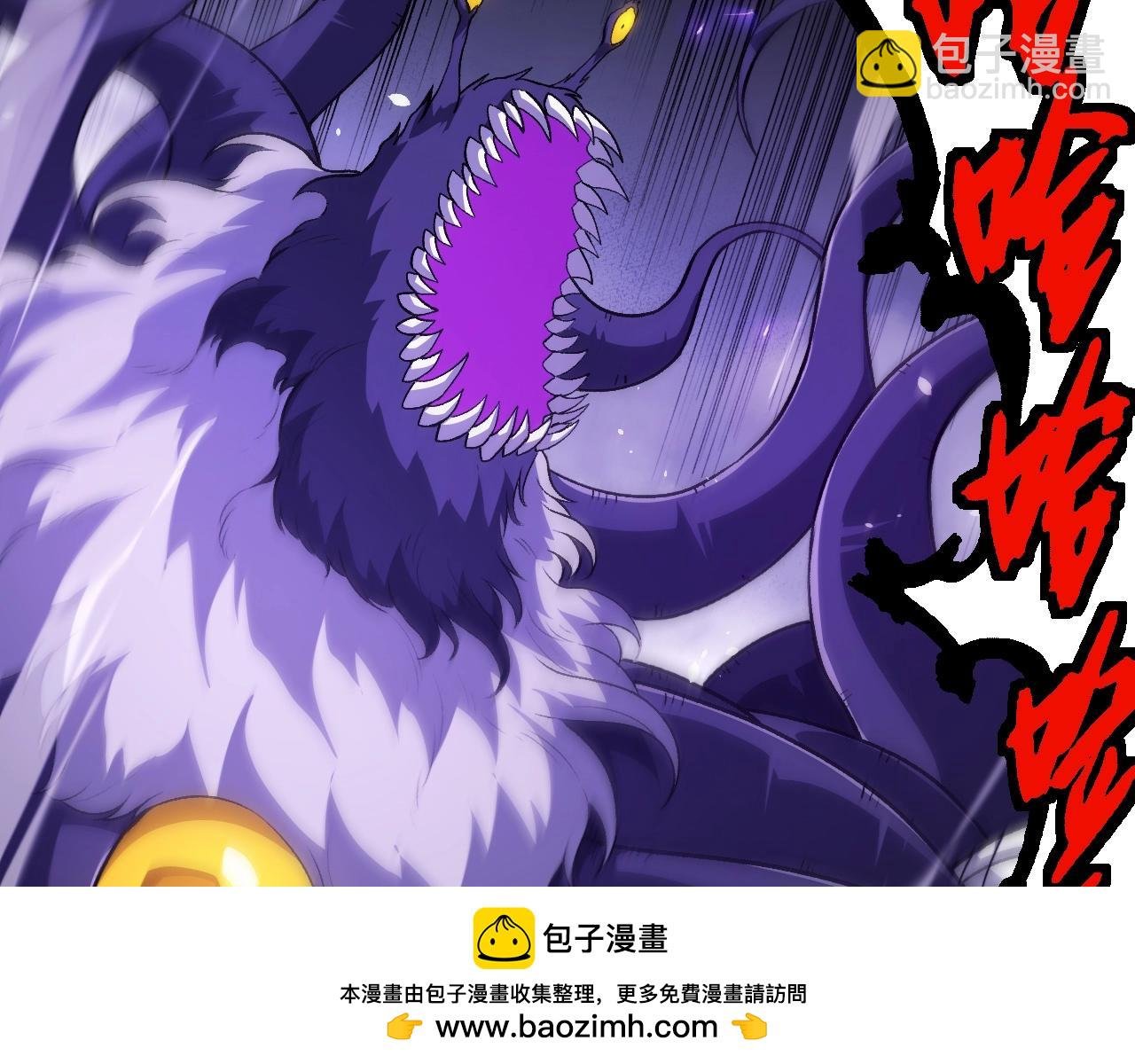 第333话 制胜