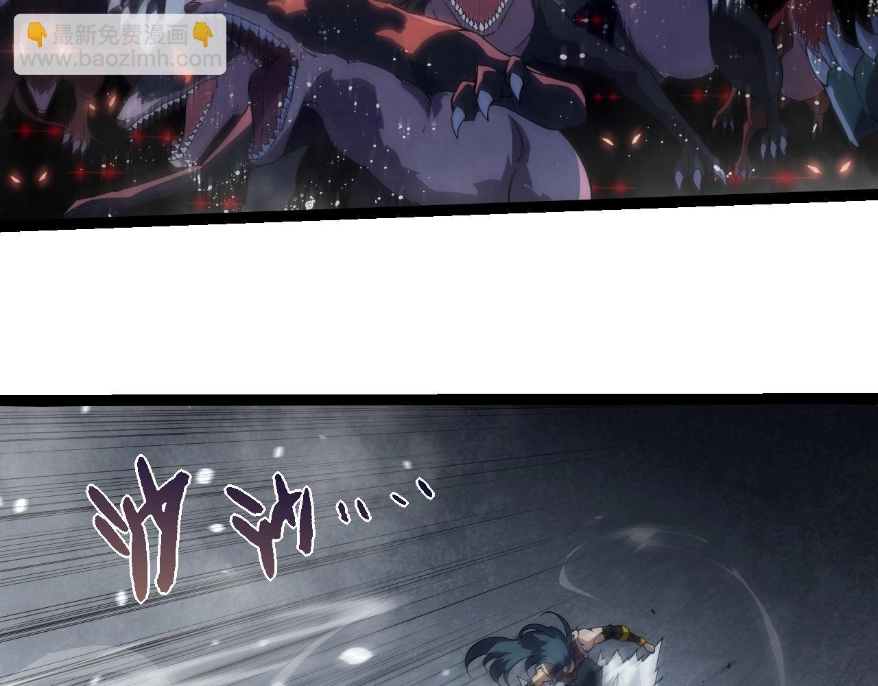 第334话 死与进化