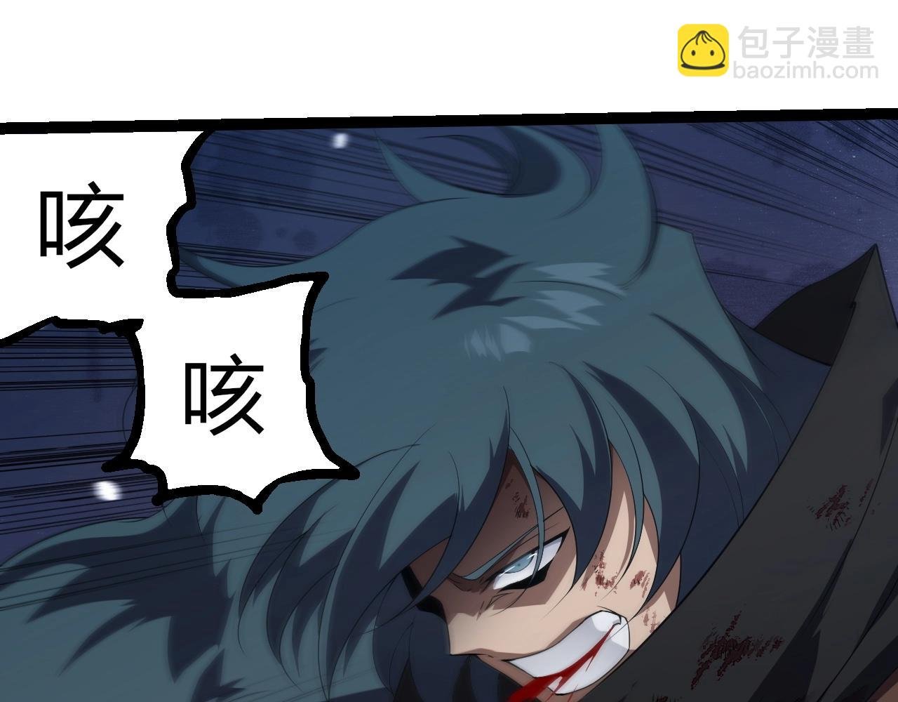 第334话 死与进化