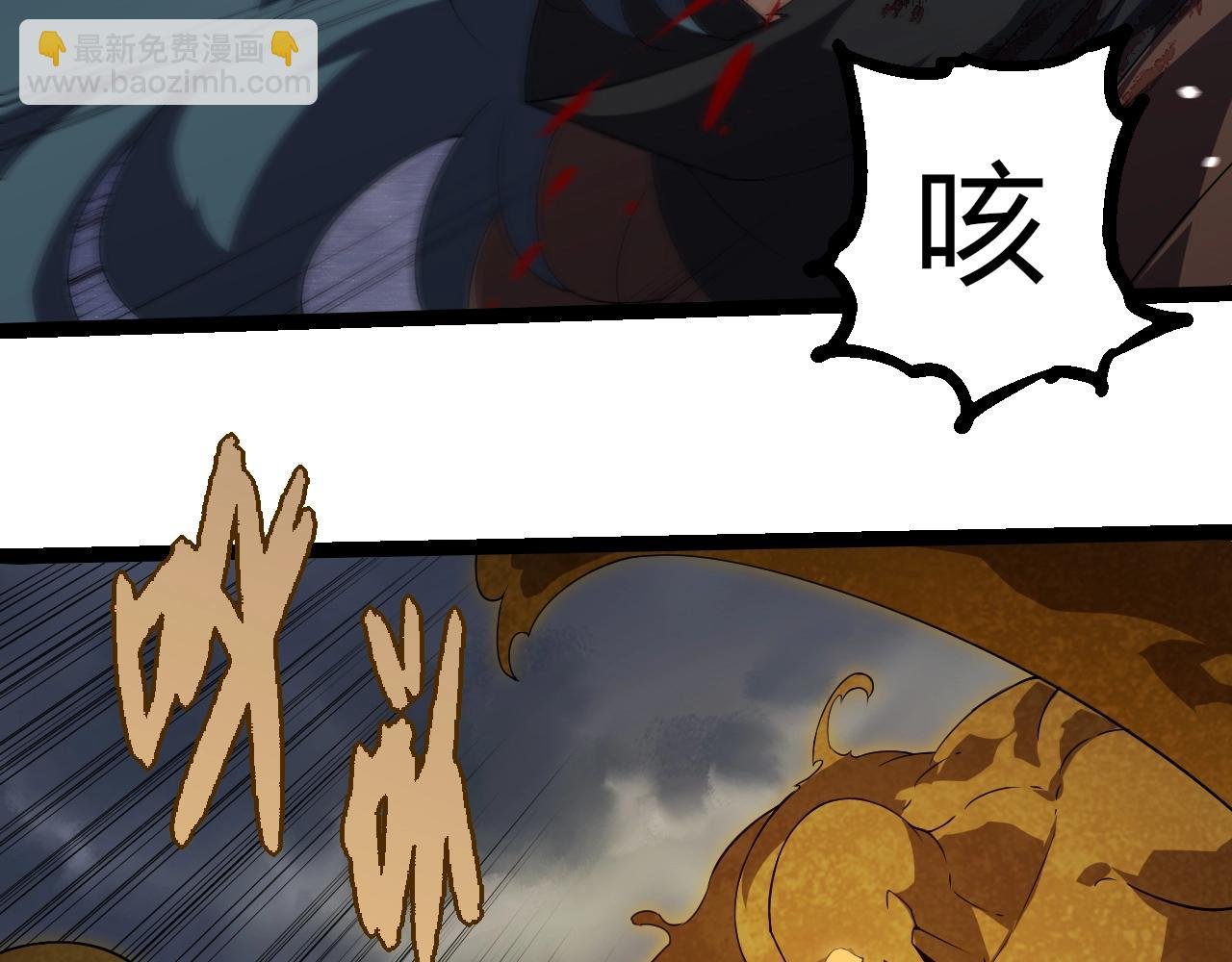 第334话 死与进化