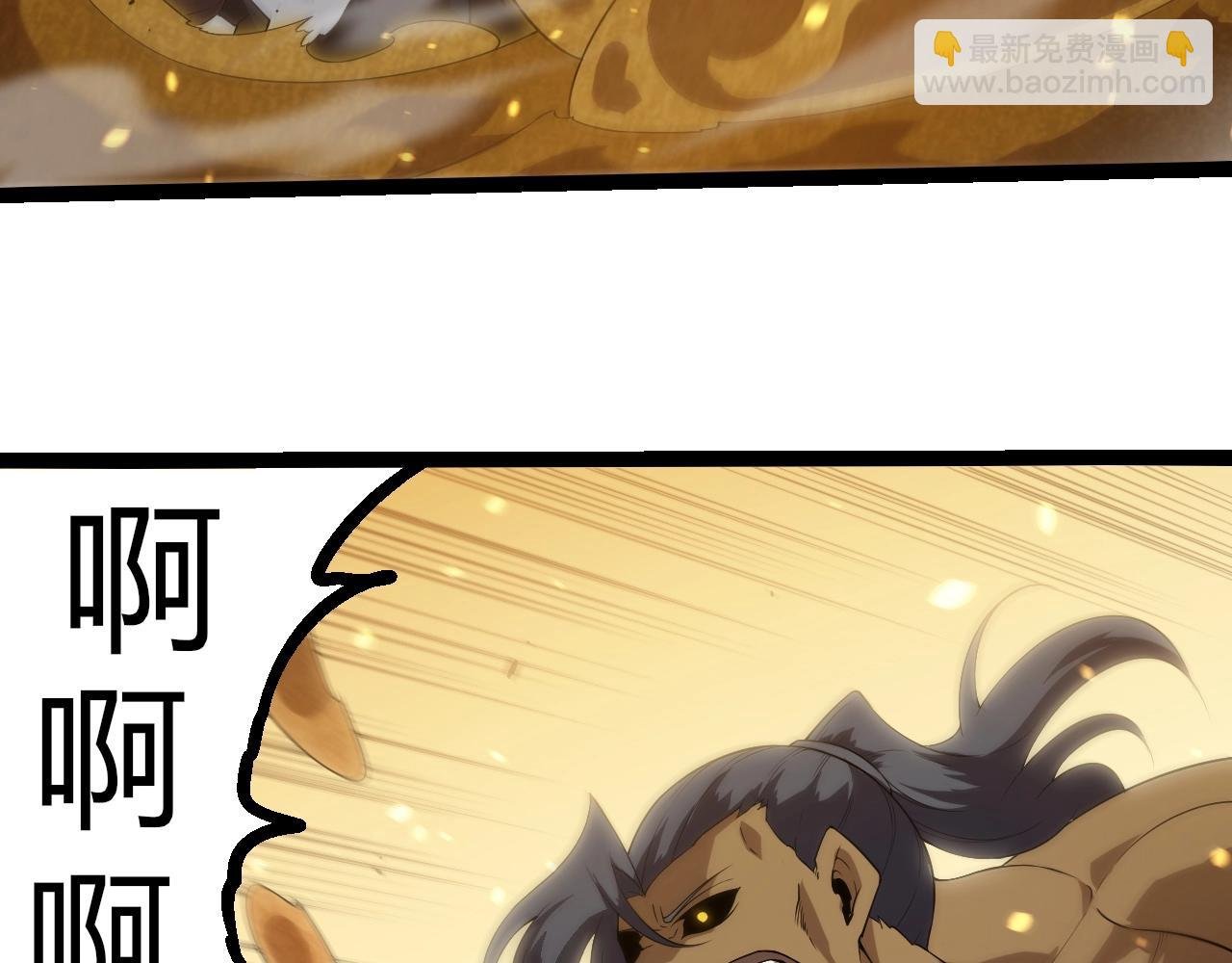 第334话 死与进化