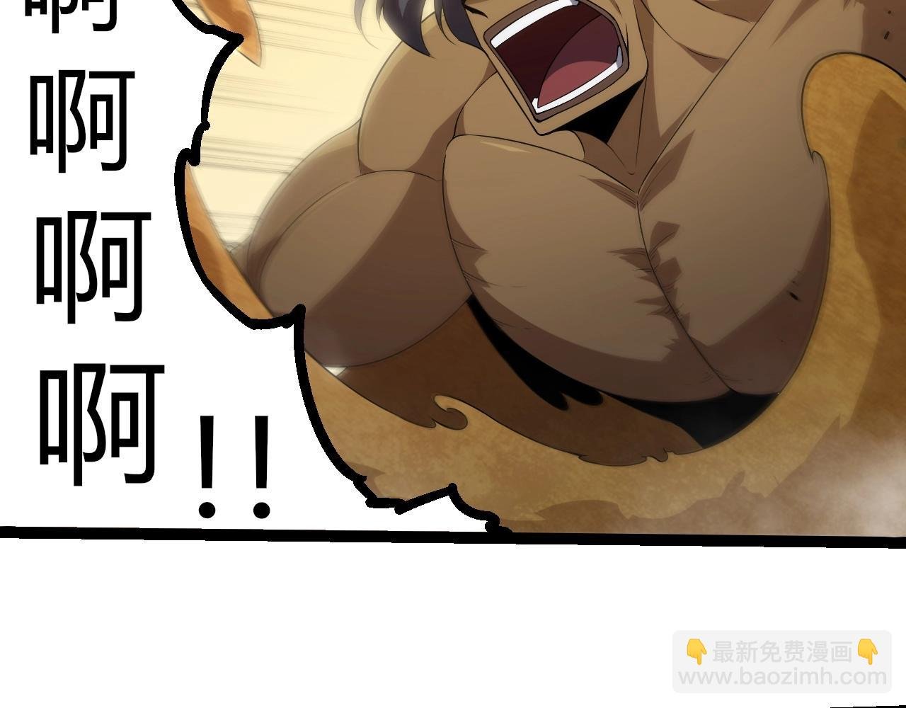第334话 死与进化