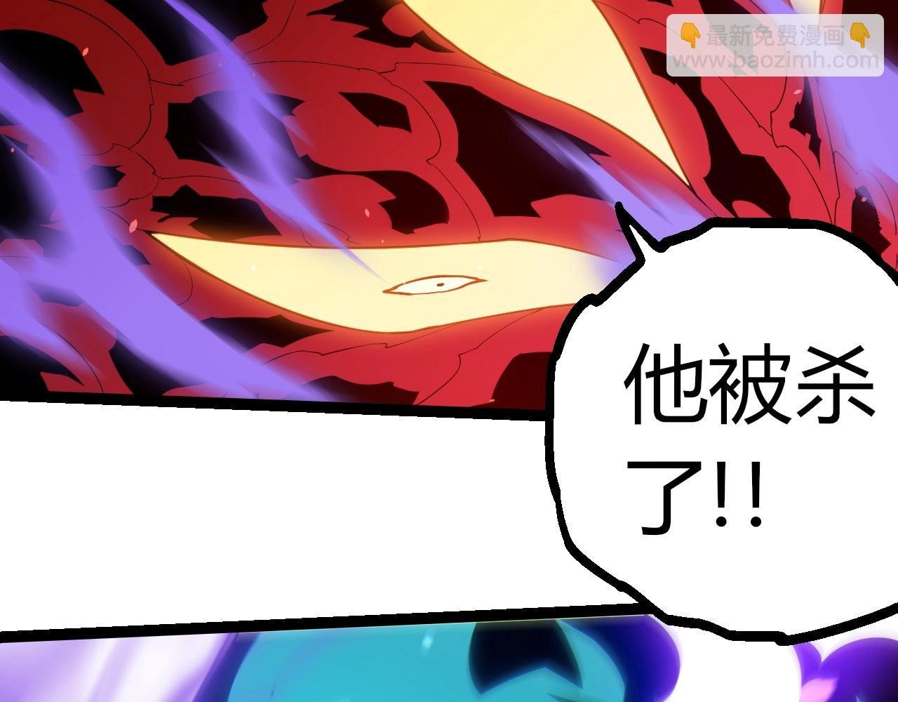 第334话 死与进化