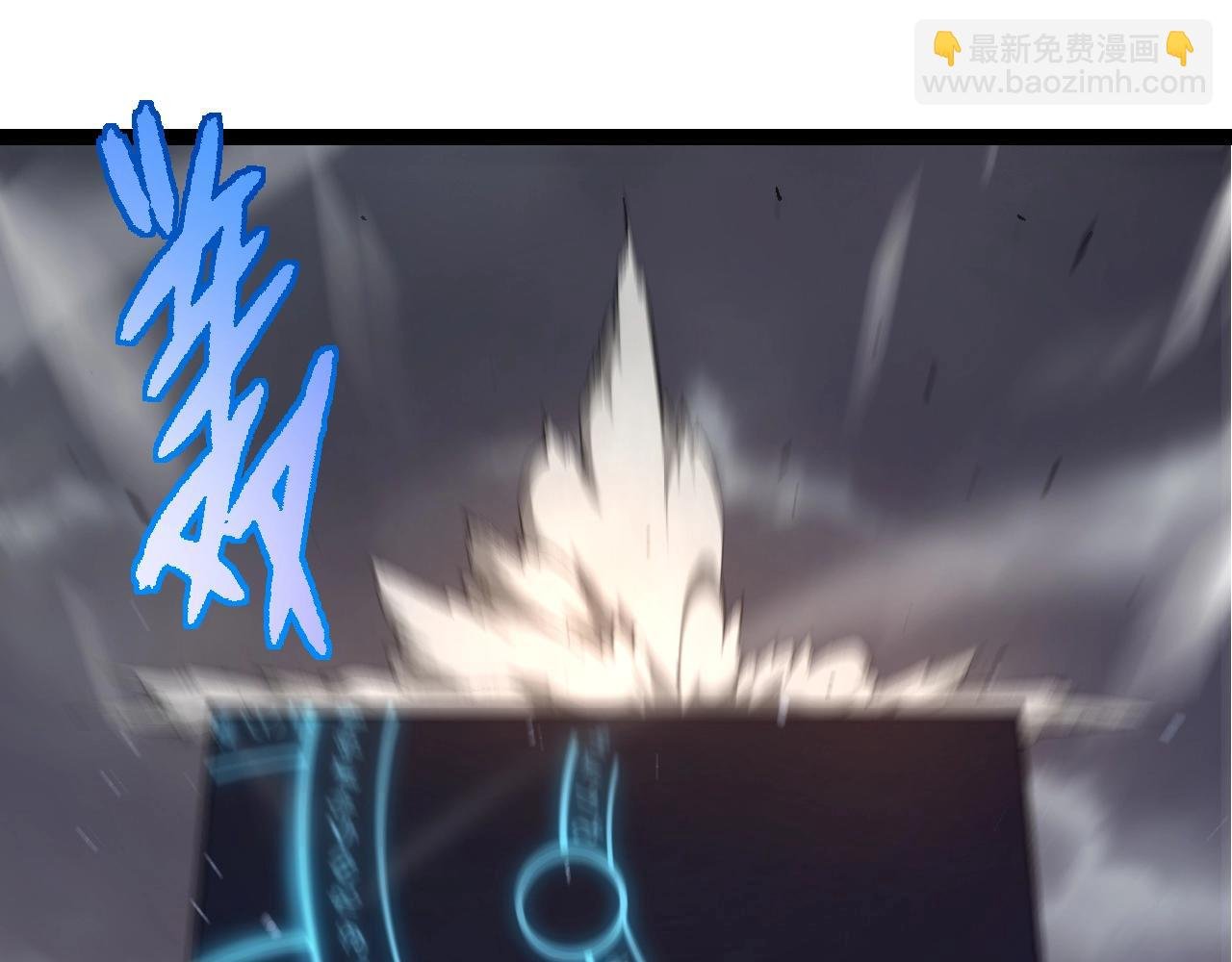 第335话 重力王者牛魔