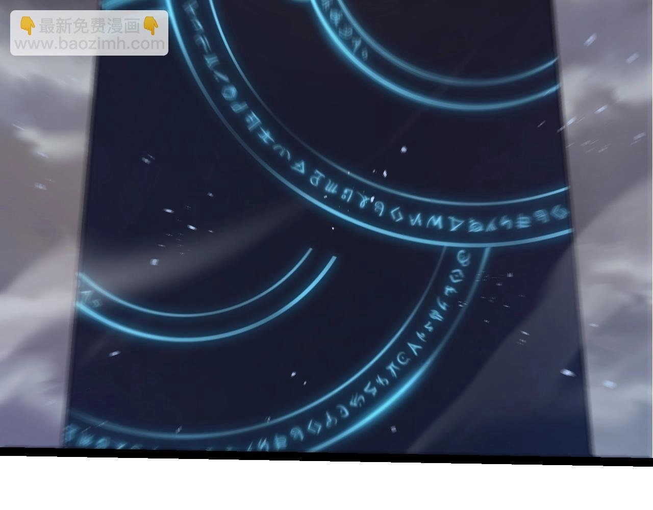 第335话 重力王者牛魔
