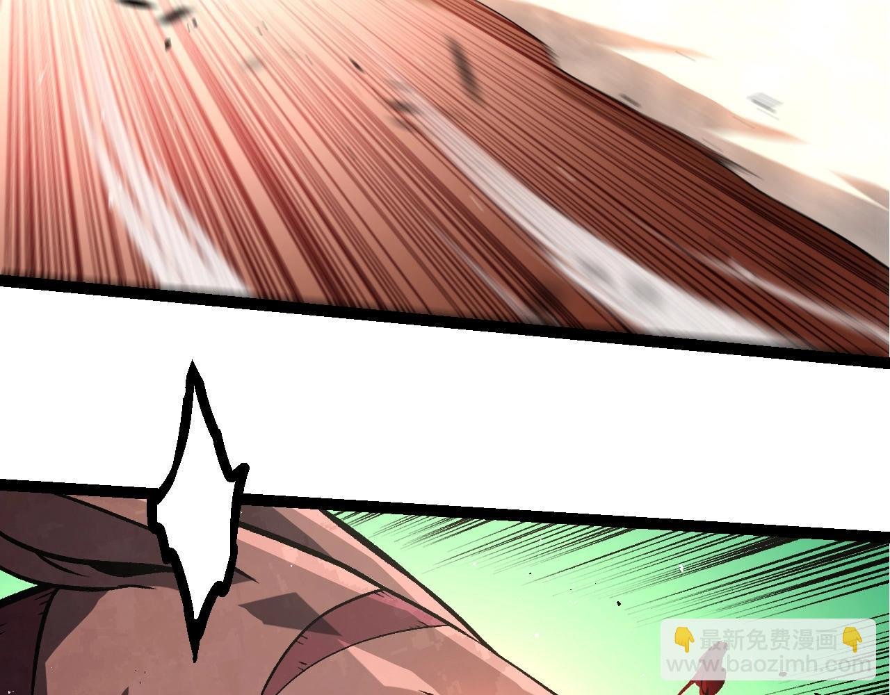 第335话 重力王者牛魔