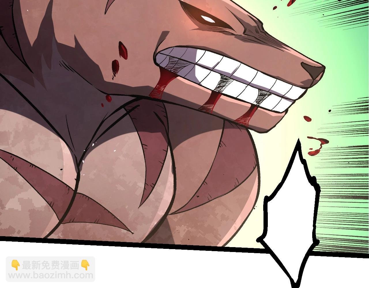 第335话 重力王者牛魔