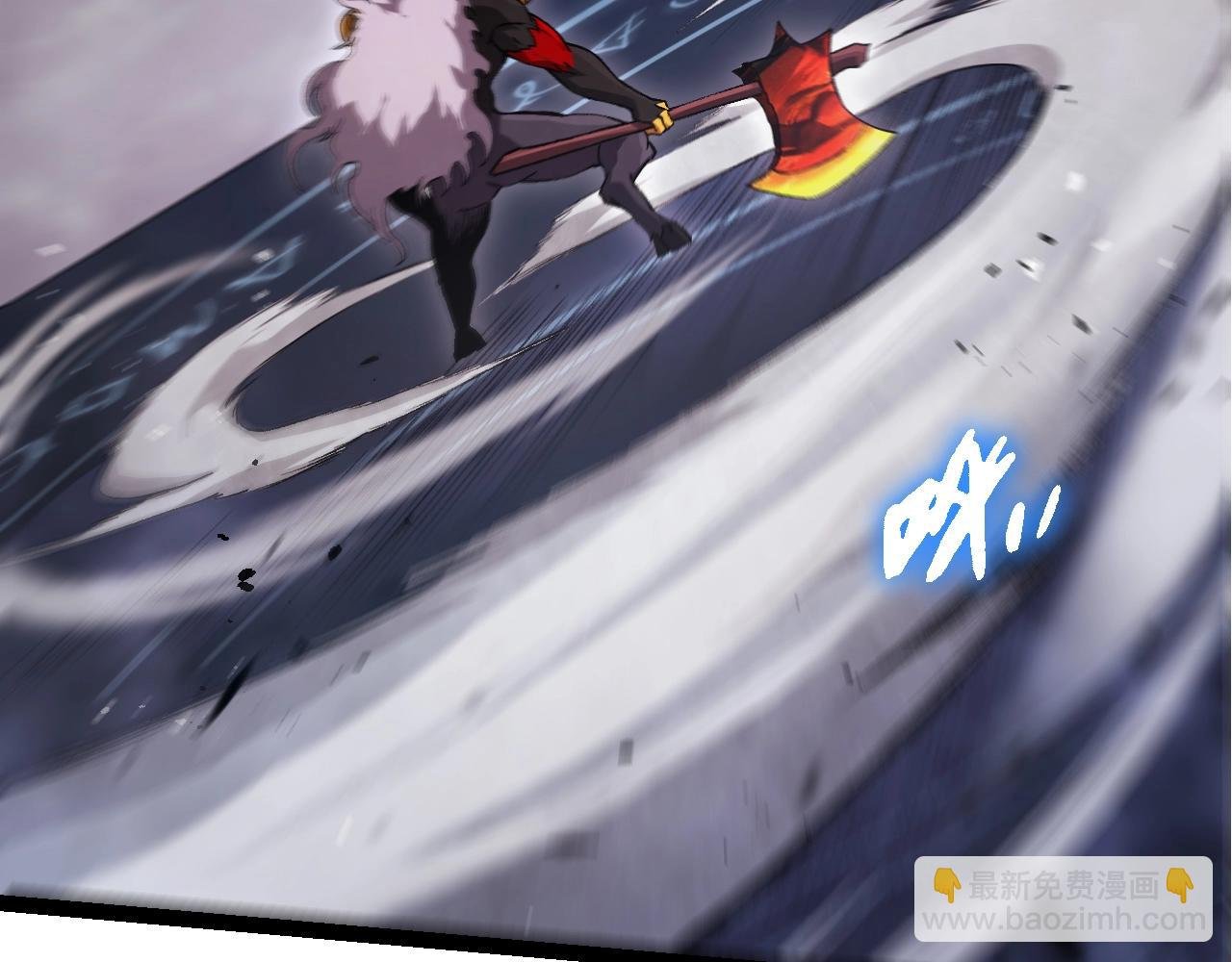 第335话 重力王者牛魔