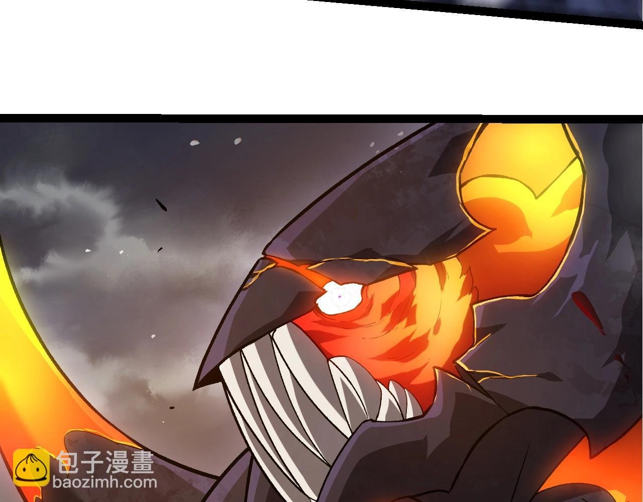 第335话 重力王者牛魔