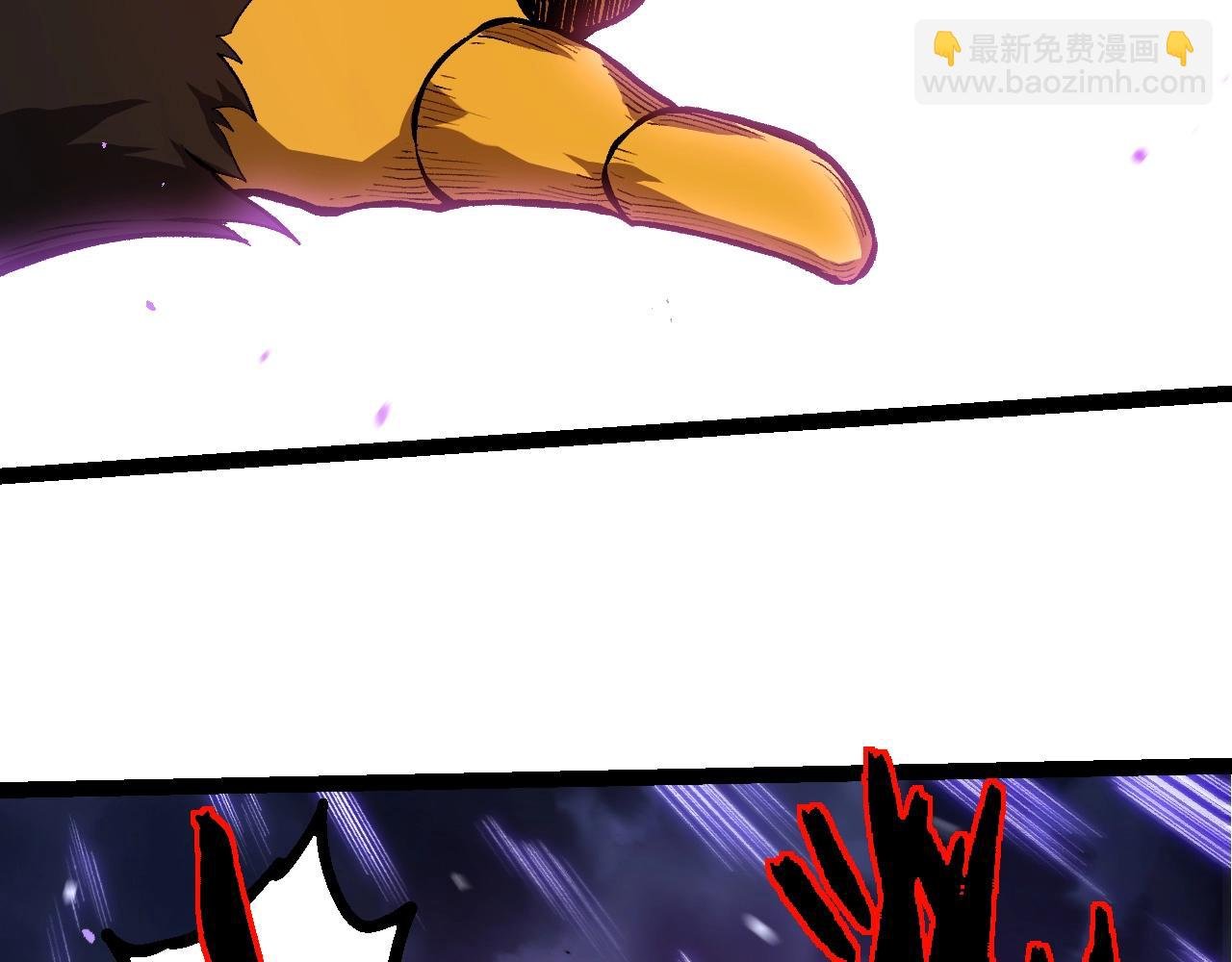 第335话 重力王者牛魔