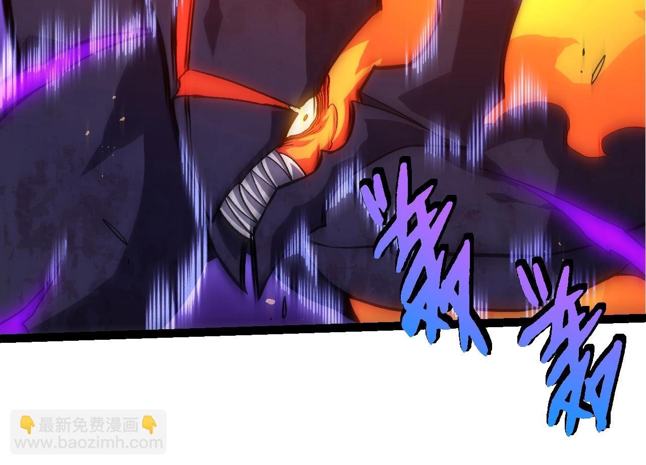 第335话 重力王者牛魔