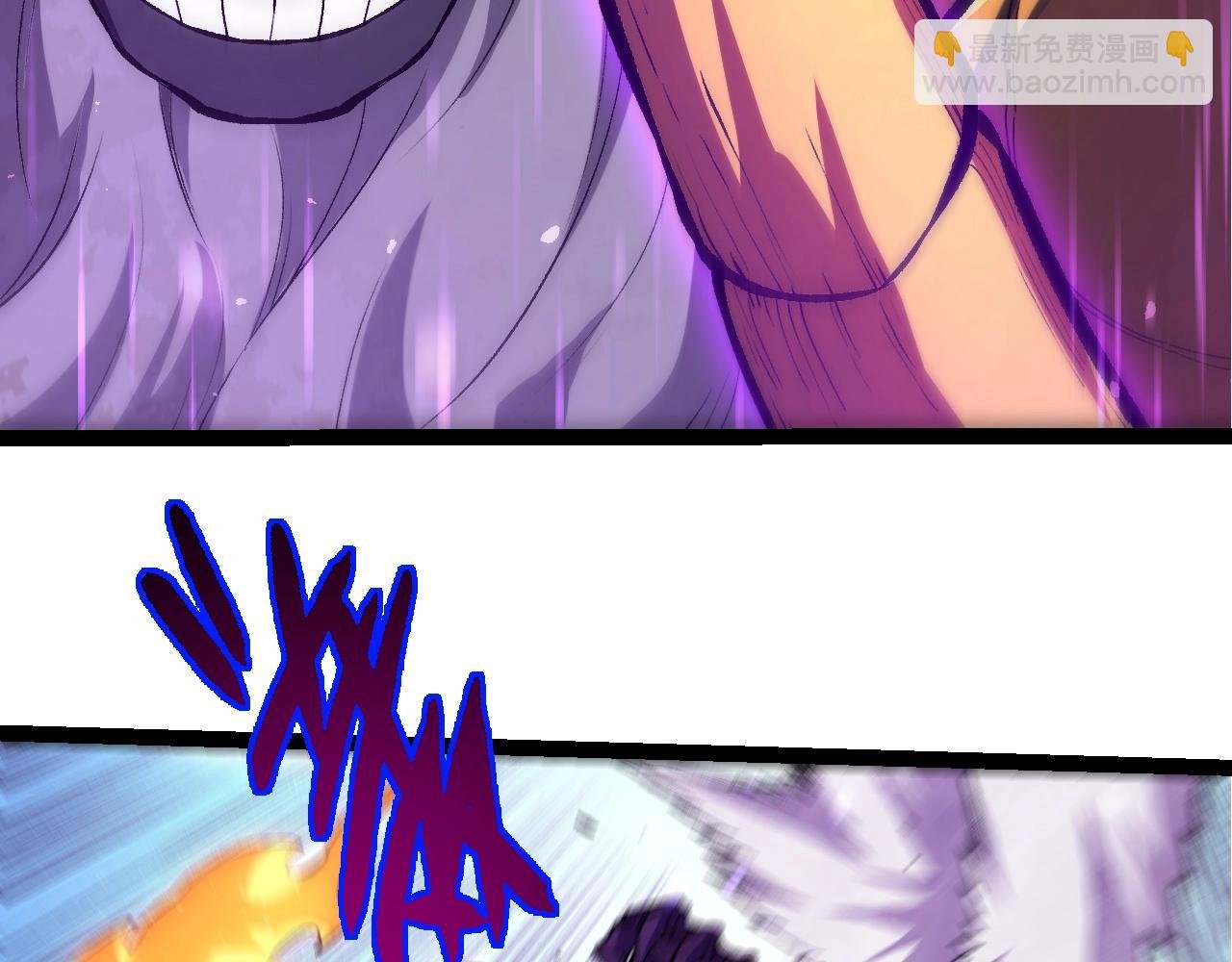 第335话 重力王者牛魔