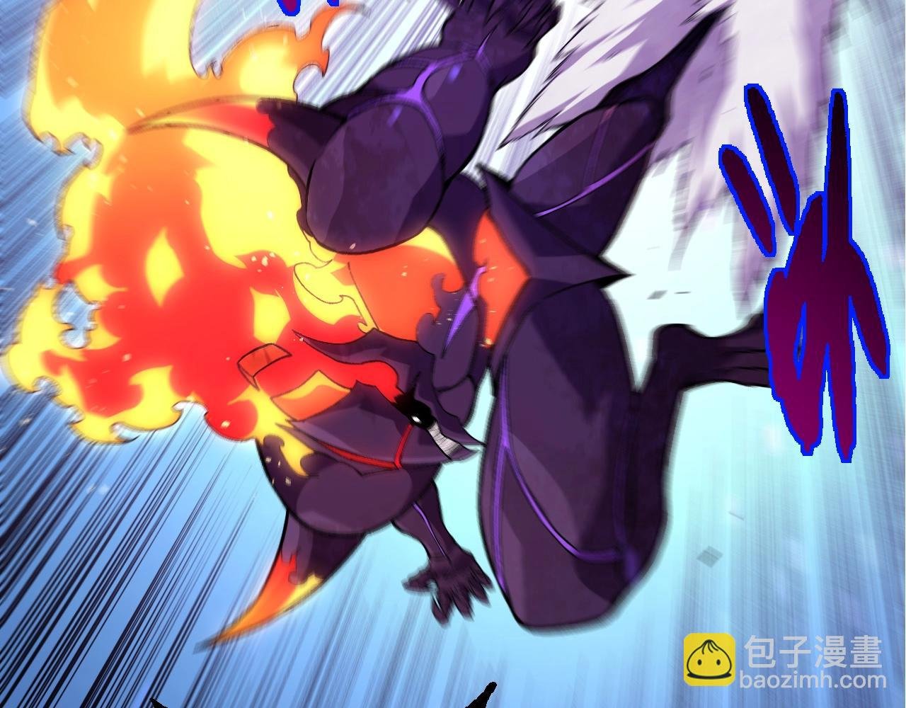 第335话 重力王者牛魔