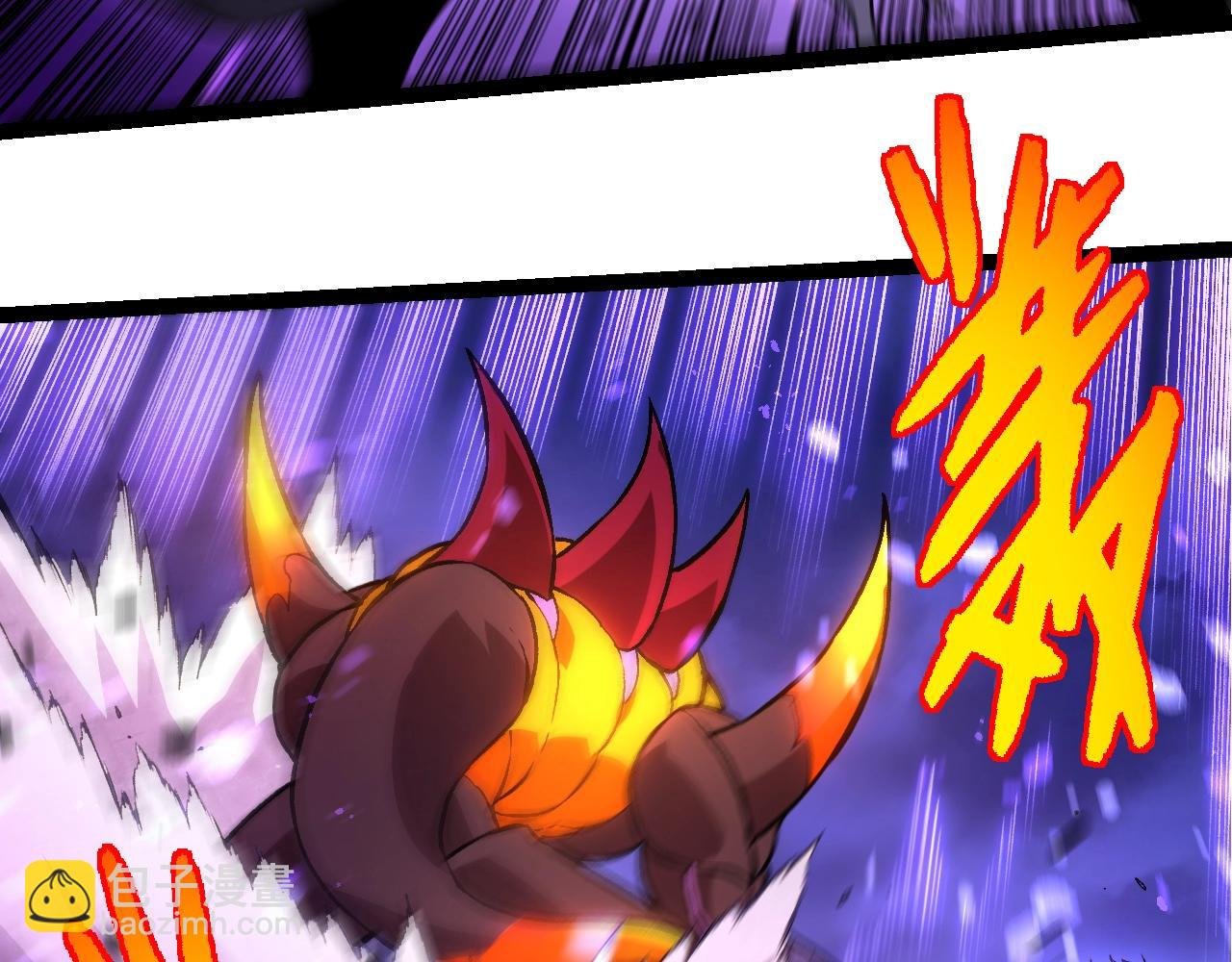第335话 重力王者牛魔