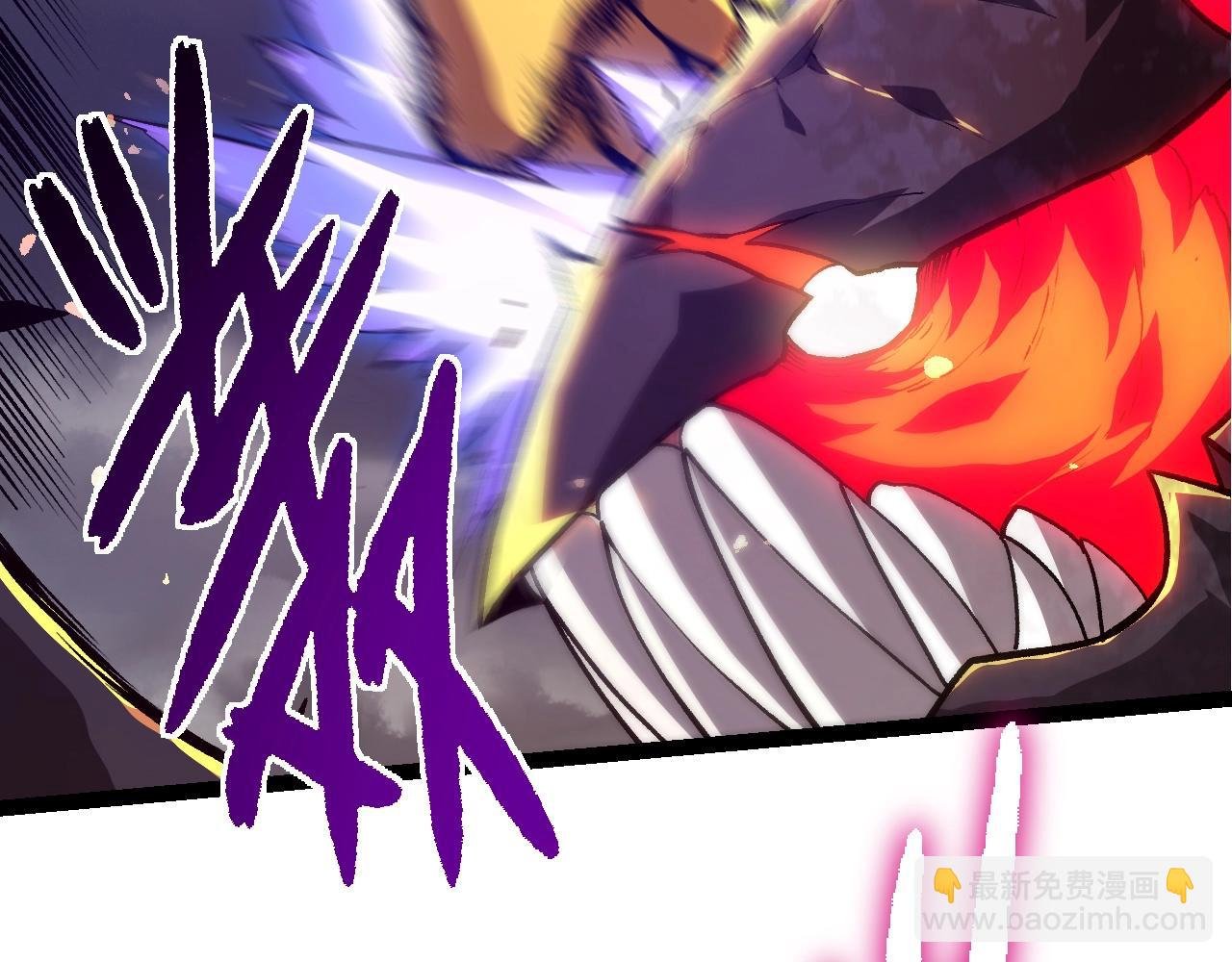 第335话 重力王者牛魔