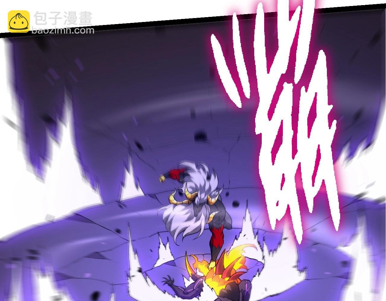 第335话 重力王者牛魔