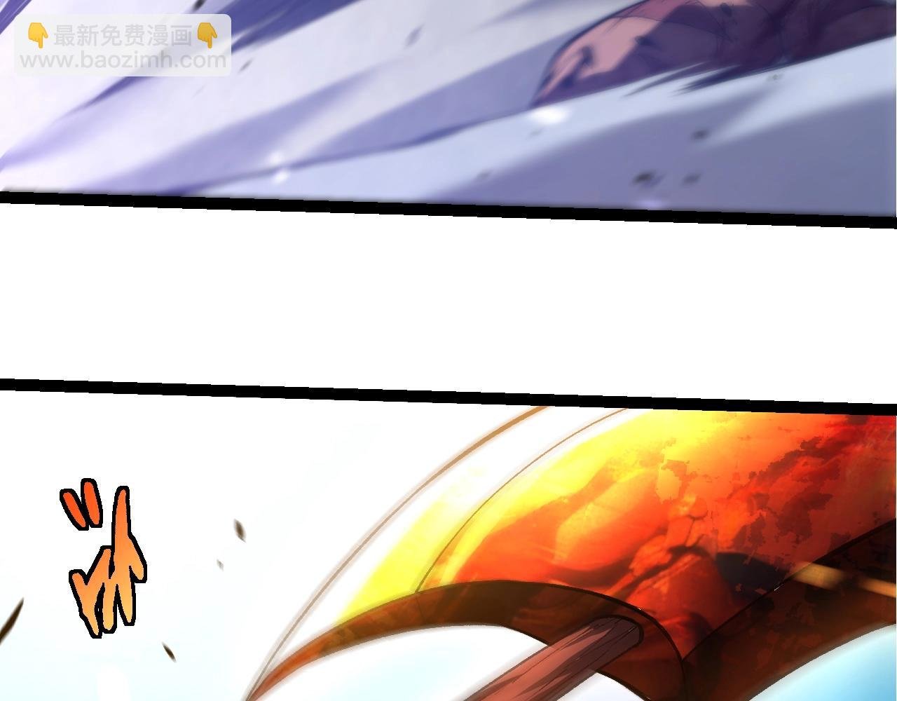 第335话 重力王者牛魔