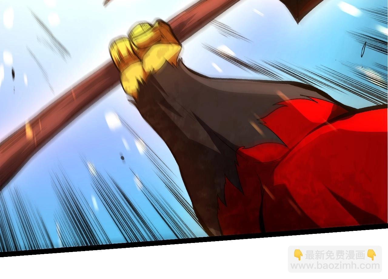 第335话 重力王者牛魔