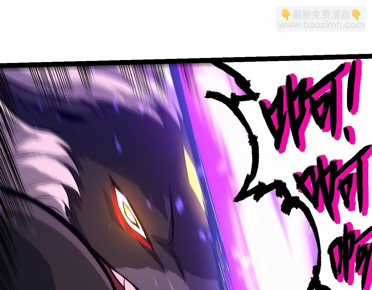 第335话 重力王者牛魔